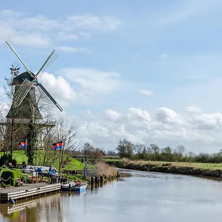 Ostfriesland شقة